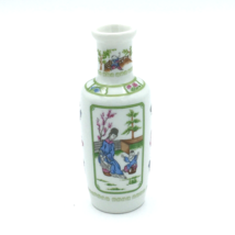 FRANKLIN MINT Treasures of the Imperial Dynasties - rouleau vase Japan  3.25&quot; - $10.00