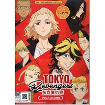 Tokyo Revengers Manga DVD (Vol.1-24 End) With English Dubbed Anime Complete - £23.84 GBP