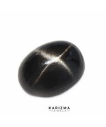 3.05Ct Natural Black Star Oval Gemstone - $17.10
