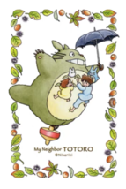 My Neighbor Totoro - Umbrella Totoro Jigsaw Puzzle 150 Pieces (Size 10 x 14.7cm) - £20.77 GBP