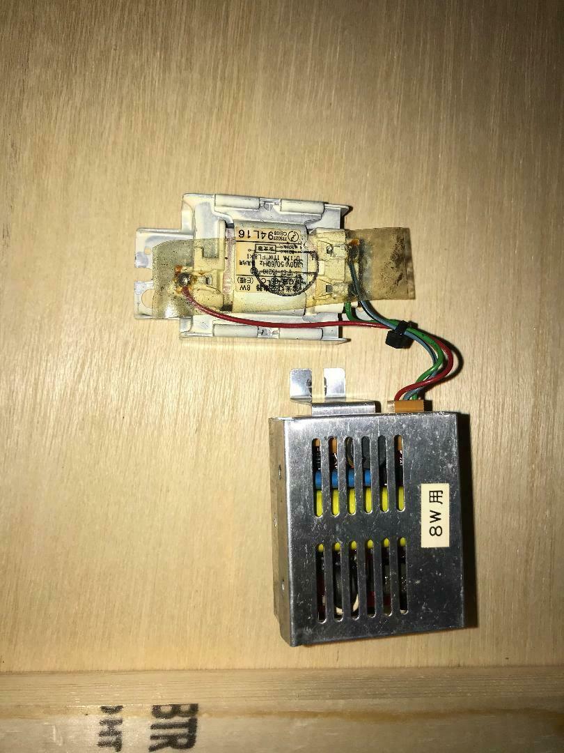 PACHISLO SLOT MACHINE FLUORESCENT LIGHT CONTROL BOARD from Cranky Condor - $12.99