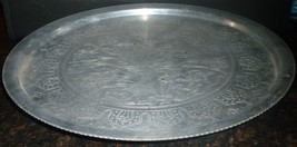 Vintage Embossed Aluminum Krischer Footed Platter Lazy Susan - £17.58 GBP