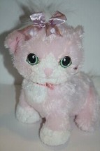 Kitty Surprise Mama Cat 10&quot; Sits Stuffed Pink Plush Soft Toy No Kittens ... - $31.93