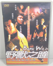 The Accidental Spy: Born Wild DVD Movie Chinese Special Edition Jackie C... - $21.73