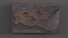 Vintage 3 Ducks Flying Wood Block Ink Stamp Print Block - $3.96