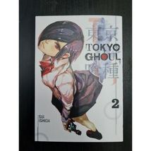 Item image 6