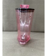 Vintage NuTone Pink Blender Jar with Lid Mid Century Built-In Food Cente... - $433.87 CAD