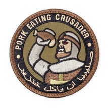 Pork Eating Crusader Morale Patch - Forest Woodland 3.25&quot; x 3.25 Hook + ... - $12.87