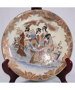 RARE Authentic 10&quot; Japanese Hand Painted Plate GEISHA Collectable Colorf... - £11.40 GBP