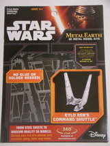 Star Wars - Metal Earth 3D Metal Model Kits - Kylo Ren&#39;s Command Shuttle (New) - £19.87 GBP