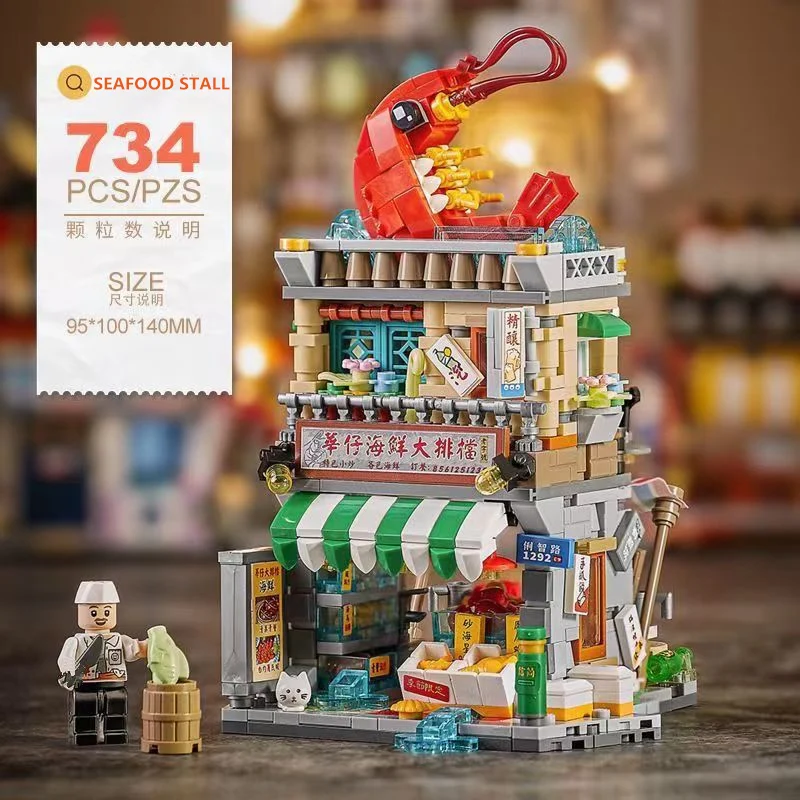 LOZ Mini Blocks Chinese Style Hong Kong Food Store Japanese Sea Fish Food House - £19.98 GBP+