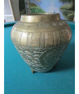 Antique solid brass vase made in China, stamped on base, 6 1/2&quot; original... - $2,340.06 MXN