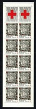 FRANCE Sc# B583a MNH Stain Glass BOOKLET complete 10+2 labels (1986) Semi-Postal - £4.66 GBP