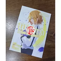 Item image 9
