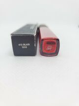 New In Box Nars Larger Than Life Lip Gloss 413 BLKR 1333, 0.19 oz Full Size image 2