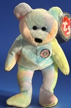 TY Beanie Babies &quot;B.B.Bear&quot; New With Tags - $12.99