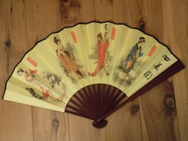 Japanese Art Print Silk Hand Folding Fan Fashion Decor Yellow Four Beauties - $34.65