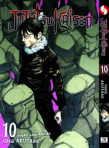 Item image 7