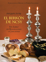ARTSCROLL NCSY Español Bencher Spanish Edition Un Libro De Benciones y Canciones - £6.26 GBP