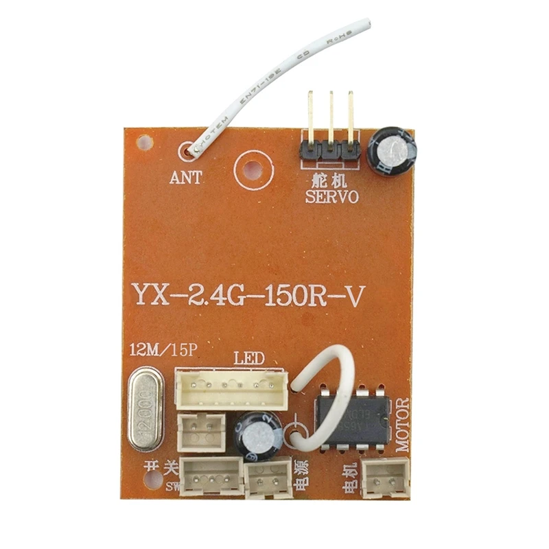 2 4g full scale model receiver circuit board with antenna for mn d90 d91 mn45 mn96 thumb200