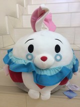 Disney Big White Rabbit Plush Doll. Alice in wonderland Theme. Very RARE, Soft - £62.68 GBP