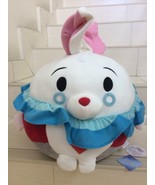 Disney Big White Rabbit Plush Doll. Alice in wonderland Theme. Very RARE... - $109.74 CAD