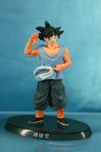 Bandai Dragonball Z Soul of Hyper Figure P9 Son Goku Kakarot C - $39.99