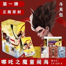 Item image 4