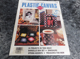 Plastic Canvas Corner Magazine May 1994 Granny Square Coasters - £2.34 GBP