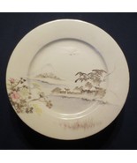 6 ANTIQUE PLATES WITH MOUNT FUJI VILLAGE  MORIAGE FOLIAGE HAND PAINTED S... - $100.00