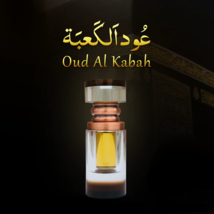 Original Oud-Al-Kabah (Royal Oud Oil) (Made in K.S.A) - 12ML - £100.99 GBP