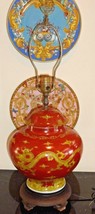 Vintage Chinese Gilt Golden Dragon Red Ginger Jar Pottery Lamp with Wood Base - £138.91 GBP