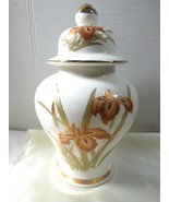  White Fine China Made in Japan Iris Pattern Ginger Tea canister jar wit... - £27.63 GBP
