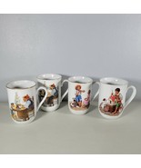 Norman Rockwell Mugs Lot of 4 Museum Collection 1982 VTG - $15.99