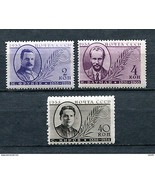 Russia 1935 Mi 539-1 MH Revolutionary heroes 13414 - £15.48 GBP
