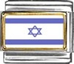 Israel Photo Flag Italian Charm Bracelet Jewelry Link - $8.88