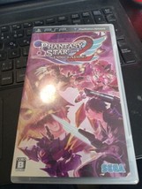 Phantasy Star Portable 2 ( Japan Version) - £10.63 GBP