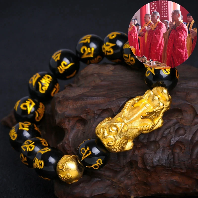 Pure copper Pixiu Feng Shui Gift Tibetan Buddha beads Natural Obsidian Bracelet  - £29.20 GBP
