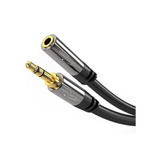 KabelDirekt 0.5m Stereo Jack Extension Cable 3.5mm Male &gt; 3.5mm Female -... - £11.86 GBP