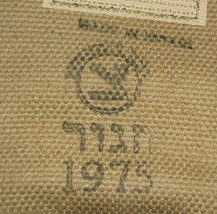 IDF Israel Israeli Defense Forces cotton duck khaki compass pouch 1975 w... - $47.91 CAD