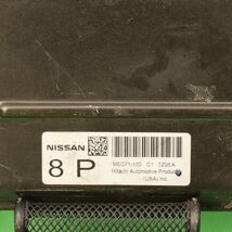 08 Nissan Xterra 4.0 v6 ECU ECM PCM Engine Computer Module MEC71-100 C1 image 2