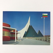 1970 World Expo 70 Osaka Japan Bulgarian Pavilion Postcard printed in Japan - £3.59 GBP