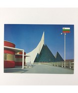 1970 World Expo 70 Osaka Japan Bulgarian Pavilion Postcard printed in Japan - £3.61 GBP