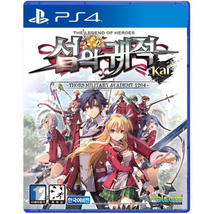 PS4 The Legend of Heroes: Trails of Cold Steel Kai Korean subtitles - £61.38 GBP