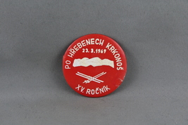 Vintage Soviet Ski Pin - Krkonose Mountains 1969 - Screened Pin - $15.00