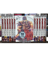 Fist Of The North Star Vol 1-18 Manga English (Full/Half Set) END EXPEDITED - $220.73 CAD+