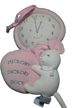 VTG Carters Classics Hickory Dickory Dock Mouse Clock Musical Crib Pull ... - $37.74