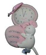 VTG Carters Classics Hickory Dickory Dock Mouse Clock Musical Crib Pull ... - $32.08