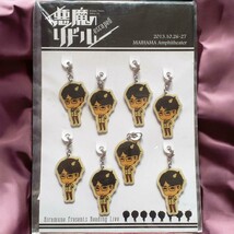 Kiramune Presents Reading Live - Muma Riddle Escaped Acrylic Strap Set -... - $18.50