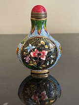 Vintage Chinese Colorful Textured Painted Enamel Floral Snuff Bottle - £118.91 GBP